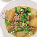 萌しんば's cooksnap of when they made 大根と豚ミンチのとろとろ煮❀╹◡╹)ﾉ❀.