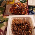 sugiさん's cooksnap of when they made 納豆 IN ふりかけ.
