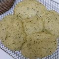 くまりん♡'s cooksnap of when they made 炊飯器で☆豆腐と小松菜のパン.