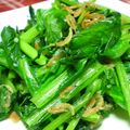 おつね's cooksnap of when they made パパッと☆小松菜の塩ニンニク炒め.