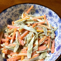 ちぇんばあ's cooksnap of when they made 皮むかず水にさらさず☆ごぼうサラダ。.