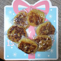 クック5R23AT☆'s cooksnap of when they made サツマイモとりんごのおやき離乳食おやつに.
