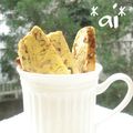 ＊ai＊'s cooksnap of when they made シナモンとクルミのビスコッティ.