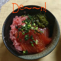 ひトみ's cooksnap of when they made 鮪の切り落としDE漬け丼.