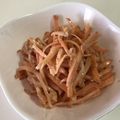 papikun's cooksnap of when they made にんじんのゴママヨサラダ.