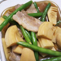 amm46's cooksnap of when they made 豚こま切れ肉とたけのこの甘辛とろみ煮込み.