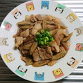 もぐ・ω・くま's cooksnap of when they made 豚肉とごぼうのしぐれ煮風.