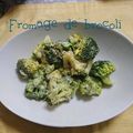 ひトみ's cooksnap of when they made 子供大好き☆ブロッコリーとろーりチーズ☆.