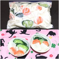 B_C_M's cooksnap of when they made 減塩✤ヨーグルトで！ぬか漬け目指す生野菜.