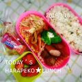 えまっちママ's cooksnap of when they made にんじんとちくわのピリ辛きんぴら.
