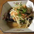 クック00N8WZ☆'s cooksnap of when they made 塩鯖の焼き浸し☆南蛮漬け風.