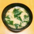 max4995's cooksnap of when they made ほうれん草のお味噌汁♡バター入り♡.