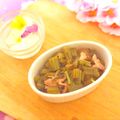 hikarin♪'s cooksnap of when they made 大根葉の炒め物.