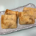 ☆akachin☆'s cooksnap of when they made キムチと納豆の油揚げ巾着焼き.