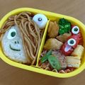 クックPLYQ8B☆'s cooksnap of when they made 幼稚園(年中)双子のお弁当19.