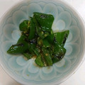 ずぼら母４６歳's cooksnap of when they made お弁当の副菜★ピーマンと揚げの味噌炒め.