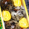 nosso's cooksnap of when they made アレンジ ひじきの煮物おむすび.