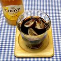 にきけん's cooksnap of when they made 梅酒で、フルーティーアイスコーヒー　.