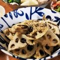 低カロ探検隊's cooksnap of when they made れんこんと塩こぶの胡麻マヨ和え☆.