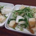 mucco*'s cooksnap of when they made 水菜のバター醤油サラダ.