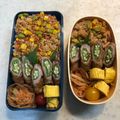 さらあお's cooksnap of when they made 給食の味☆こぎつねご飯。甘くて美味しい！.