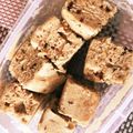 ゆう1217's cooksnap of when they made 離乳食完了期～幼児食きな粉ミルク蒸しパン.