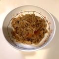 mie424mie's cooksnap of when they made やさしい味☆切り干し大根の煮物.