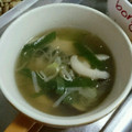 Hitomiクック's cooksnap of when they made 椎茸と「白ネギの緑の部分」の中華スープ♪.