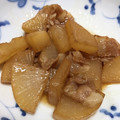 はむたん一家's cooksnap of when they made 簡単 豚バラと大根の甘辛煮.