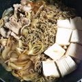 ﾏｯﾀﾘﾛ's cooksnap of when they made 簡単★肉豆腐.