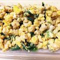 idmin's cooksnap of when they made ご飯がすすむ！　簡単♪ニラ玉ミンチ炒め.