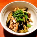 azbjbn's cooksnap of when they made 3step♡なすの納豆和え.