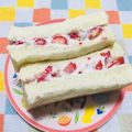 しょうちゃんれしぴ's cooksnap of when they made いちごたっぷりヨーグルトクリームサンド.