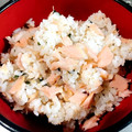 クリちゃん0309's cooksnap of when they made 簡単美味しい♪鮭の塩焼きと大葉の混ぜご飯.
