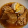 さぁ★たぁ★'s cooksnap of when they made 手羽元と大根の酢醤油煮.