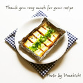 ウメ吉さん's cooksnap of when they made 簡単厚揚げのチーズ焼き.