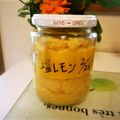 卯月のうさぎ２０１４'s cooksnap of when they made 塩レモンのピューレ.