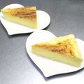 ☆ありか358☆'s cooksnap of when they made 水切りヨーグルトチーズスフレ＊超簡単.