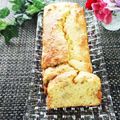 Dellaたん's cooksnap of when they made 簡単お手軽♪バナナケーキ.