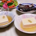 めみたん☆'s cooksnap of when they made ♪簡単あんかけ豆腐.