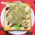 こげ岡's cooksnap of when they made とろろ昆布チーズがとろ～お好みトースト★.