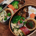 chiーaloha's cooksnap of when they made お弁当に★ゴーヤと卵のめんつゆ炒め.