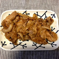 そうたんたんたんたん's cooksnap of when they made 失敗知らず！簡単★豚のしょうが焼き.
