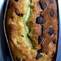 新米☆★'s cooksnap of when they made 簡単バナナケーキ.