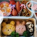 ハッピーキティママ's cooksnap of when they made 幼稚園年少さん弁当♡ツムツムキャラ弁.