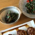 OimoUSA's cooksnap of when they made インゲンと人参の黒ゴマ味噌和え.