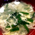 すずたいら's cooksnap of when they made ＊えのきとにらの卵スープ＊.