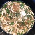 ʚすみたんɞ's cooksnap of when they made ✿ネギ肉汁♡ざるうどん✿.