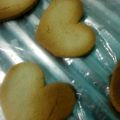 クックXFL002☆'s cooksnap of when they made ダイエットにチーズ味のおからクッキー.