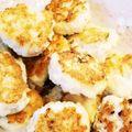 ﾊﾟｲﾅﾎﾟｰ's cooksnap of when they made 鶏ミンチとおとうふのナゲット.